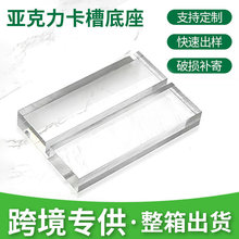 �羳���������۵���������Y��չʾ��֧�������㺞չʾ��ˮ������