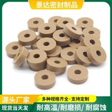 �F؛�������z�ܷ�|ƬO�δ�ߴ�|Ȧ����O��Ȧ���Øӌ����͸ߜ�