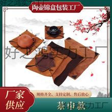 ������\�жYƷ�� ��ɰ�ز�����ز�߰��b�����K����