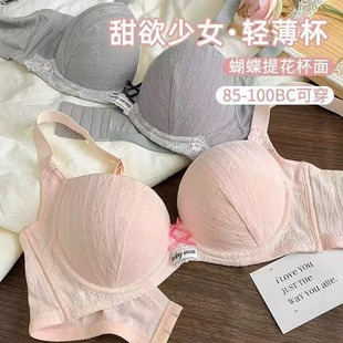 �W���L��a�����Ứ���±���o�Ȧ���m����MM�����������������