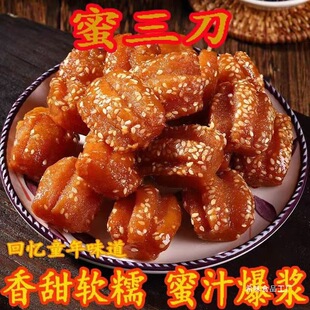��������ʽ���c���c�����͹�����ʳ��ʳɽ�|�خa���f���eС����Ʒ