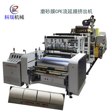 �|ݸ���𹩑�CPE���yĤcpeĥɰĤtpeĤ����Ĥ�D���C