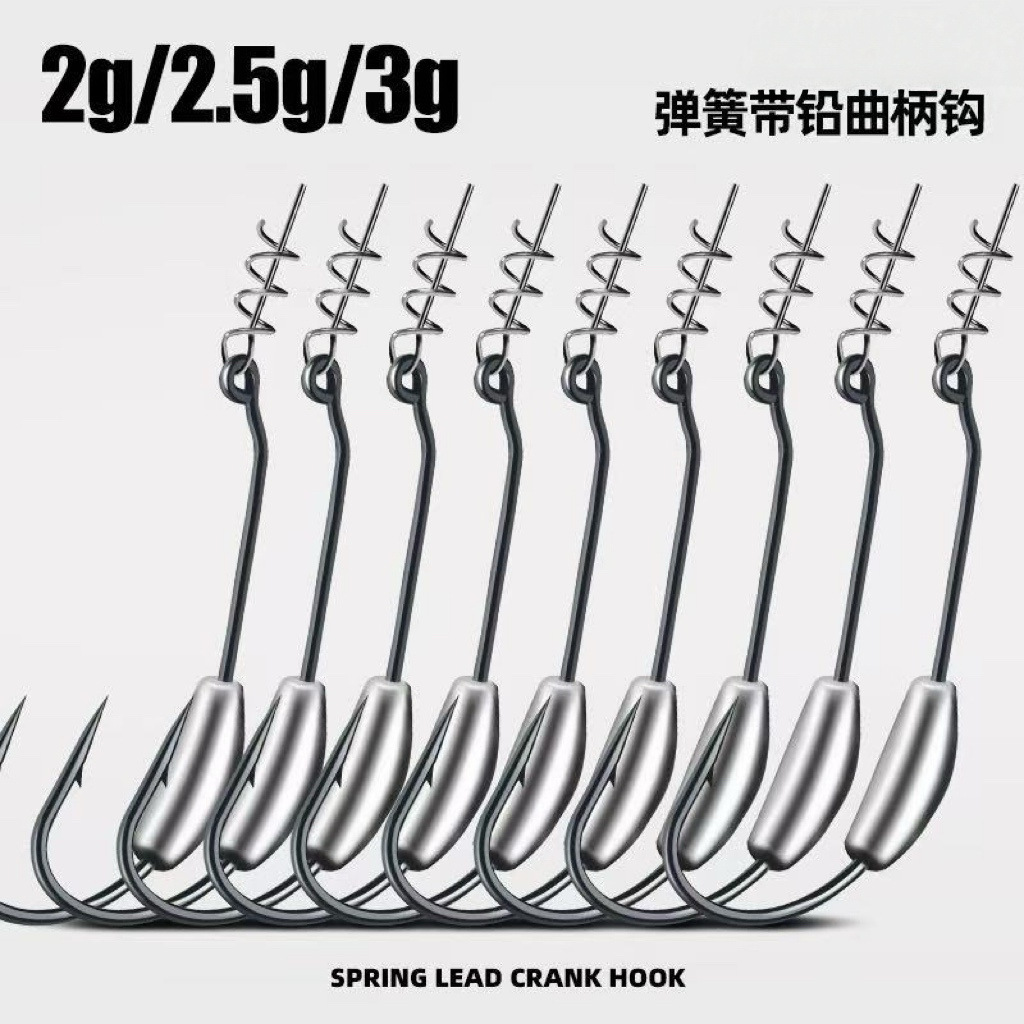 Bare color with lead handle counterweight crank hook black nickel single hook sea fishing hook 2g-7g hook barbed hook Texas fishing group