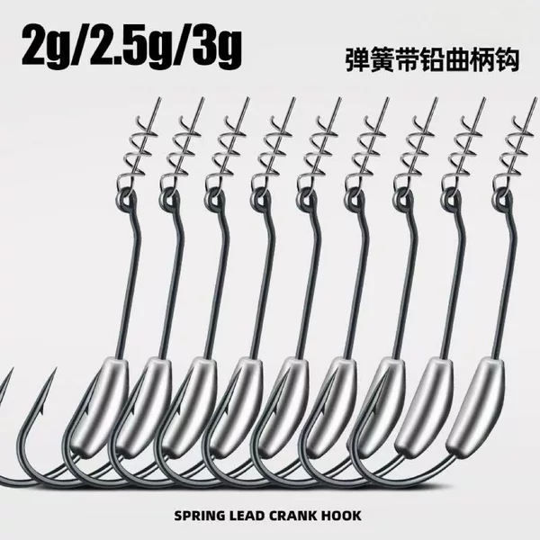 Bare color with lead handle counterweight crank hook black nickel single hook sea fishing hook 2g-7g hook barbed hook Texas fishing group