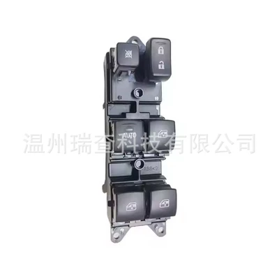 8608A347 glass lift Cab and accessories