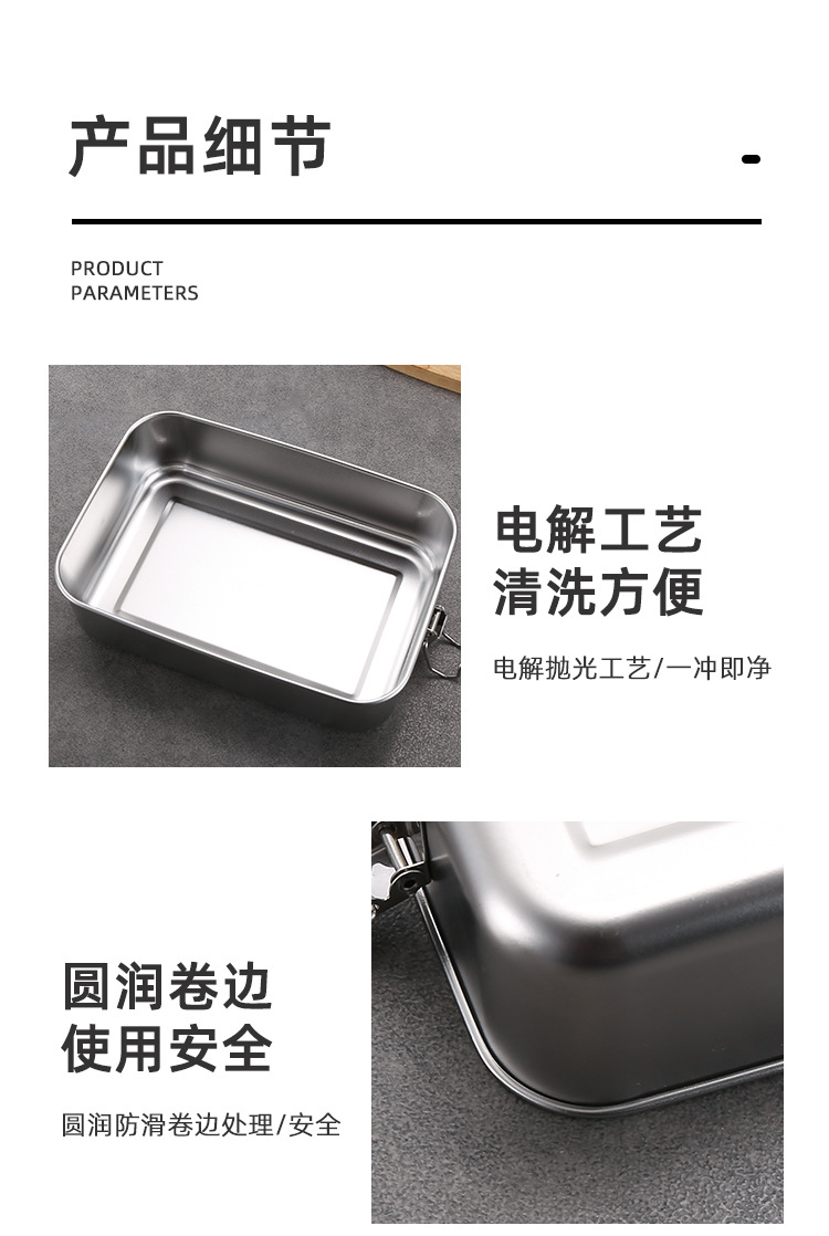 详情_10