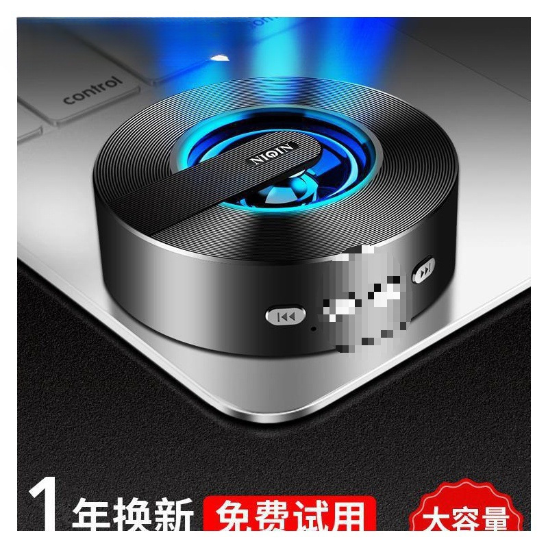 Liqin Wireless Bluetooth Speaker High Volume Mobile Phone Mini Portable Outdoor Small Steel Cannon Home Audio