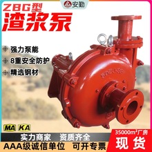 Vĥ{ 100ZGB С͵Vɽ{ݔͱøߓP{