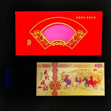 2026�R���Ԫ���n��ɫ��Ф��ͨ�R�o��Ž��n�_�T�t�t���YƷ���l