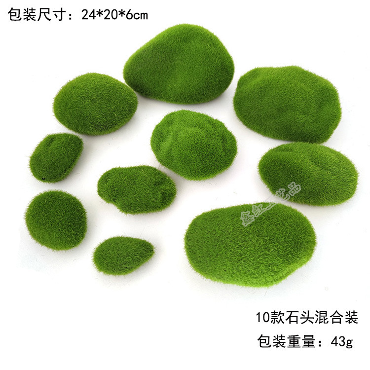 10款各一个一包