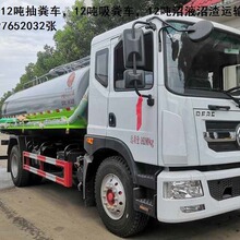 ��Ӧ����12�ֳ�೵���೵�����س���Һ��15897652032�ž���