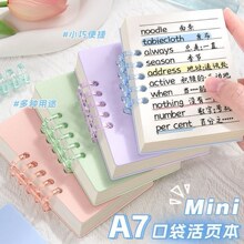 Ī�m��A7��퓱��W�������Pӛ������С�����S���ڴ����羳���N����