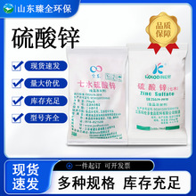 �F؛�����\��ˮ�\�\�I�B���a��ʳƷ���ӄ���ĩʳƷ����ˮ�����\