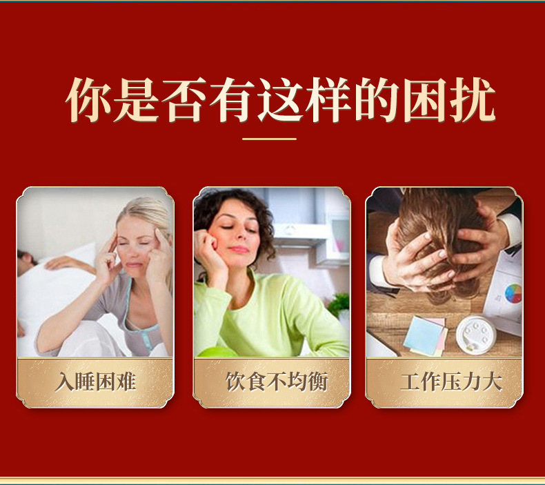 Changbai Mountain Reishi Spore Powder Gift Box Red Lingzhi 250g Non-Breaking Spore Powder key features
