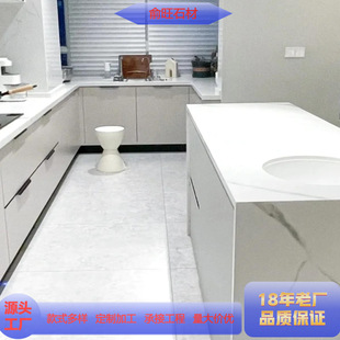 Kitchen countertop district decoration Shanghai landlord marble decoration second landlord apartment boutique kitchen countertop