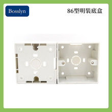 �S�����l86�͆���λ���ڲ������b�׺� ��ɫ������|�Ӿ���