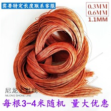 批发手工棉拖鞋拖钩鞋线补鞋线轮胎线DIY鞋底上鞋线