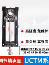 䓰��{����TFU205�q�o�{�Ļ��K�T� UCTM205�S����ݔ����ˮ���LͲ