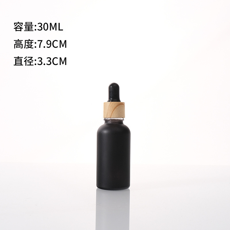 マットブラック精油ボトル黒蒙砂精油ガラス瓶木目スポイト瓶化粧品分注瓶小サンプル瓶卸売り|undefined