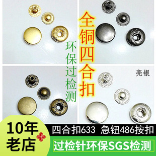 �S�����l�����ĺϿ�633���yɫ�h���o懰�߷懼��o486�����^�z�