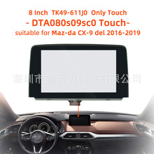 8 Ӣ |2016 17 18 19 M-azda CX-9ֻx|֌