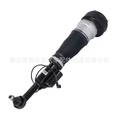 damping system Mercedes-Benz W221 Four-Wheel Drive