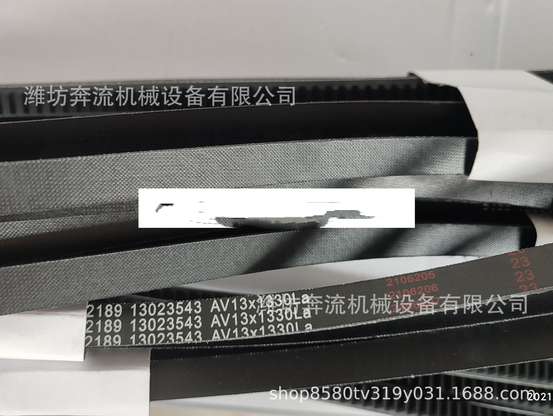 1000568236 multi-perseverance belt 10PK1287 Weichai multi-perseverance belt original belt Weichai drive belt