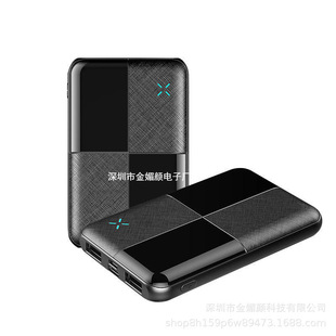 window������늌�10000mah�̄նYƷ�Ƅ��Դ20000mah power