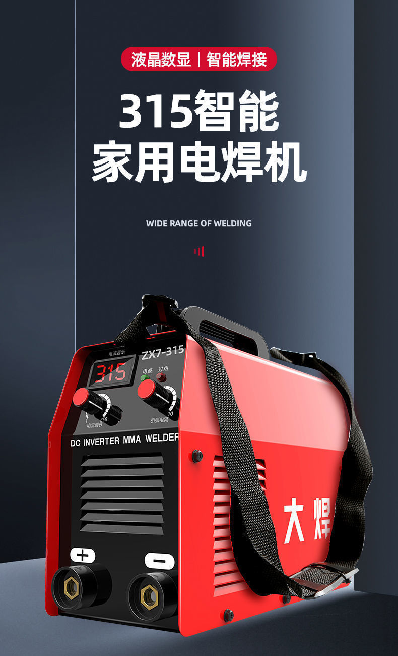 详情图片_03.jpeg