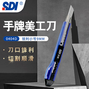 ����0404D������С̖������������΄ӊA���ֹ����ߵ��NĤ��
