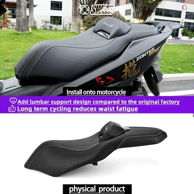 Suitable for Shengshi 150X Motorcycle Motorcycle cushion