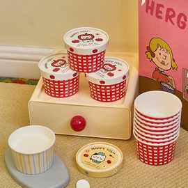 ins风一次性冰淇淋奶皮子酸奶包装盒加厚带盖子一次性甜品纸杯