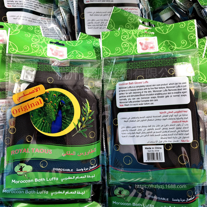 輸出サウジアラビア黒泥風呂手袋粗紋強力皮風呂手袋レーヨン風呂タオル|undefined