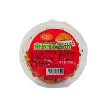 �����Ɂ��뻨�����¾�����208������ζ��ζ�Թ���؛��ʳ��������
