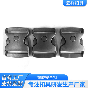 ���|��ɫ���ϲ����܇�����{���ۿ��� ������ƽ�尲ȫ�����l