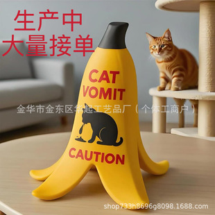 �羳��Ʒ�㽶Ƥ��؈�I�¾����־�b�֬�[����ˇƷ�㽶��ʾ����