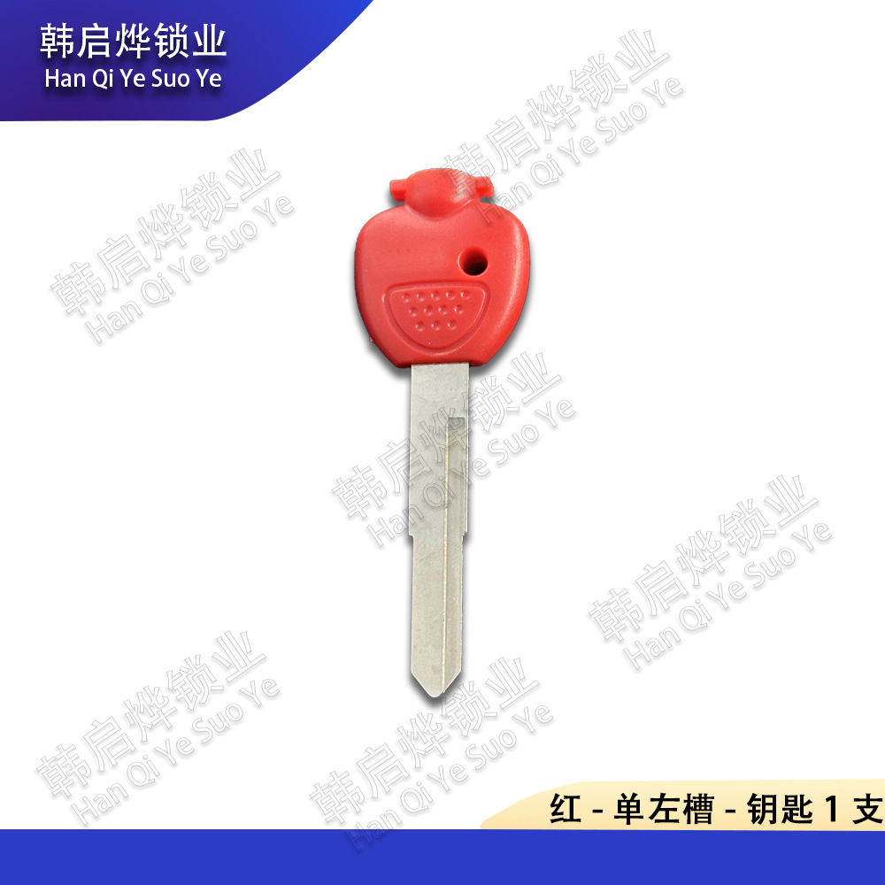 Suitable for Yamaha Majesty 250/400 Yp2/3/4 with Magnet Modified Motorcycle Handle/Embryo