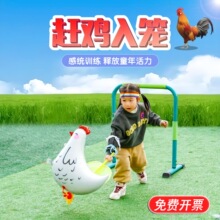 ��С��������Ϸ�����׶�԰Ȥζ�˶����Ѽ���Ž�����������