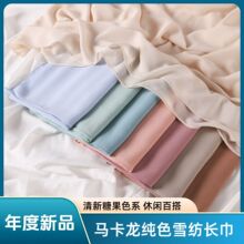 ���ָ��R����ɫϵ��ɫ��������ѩ���L���ɫѩ�������ٴ����