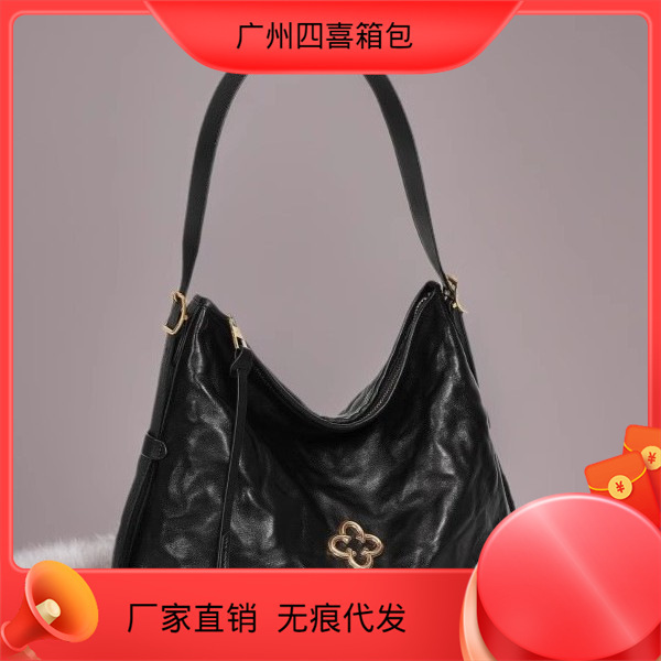 Casson Tao Hobo Single Shoulder Underarm Crossbody Bag for Women, Cross-Border Niche High-End Pleated Vegetable-Tanned Leather Tote Bag