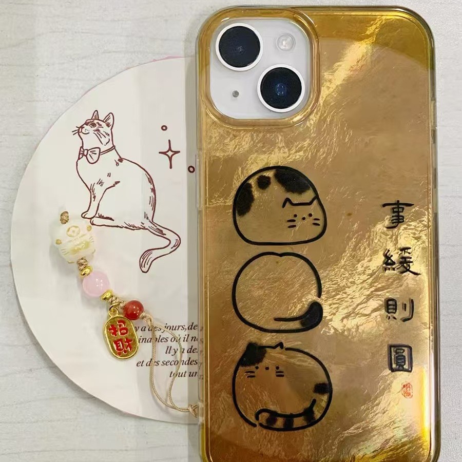Lindo gato de bola de masa para iphone16promax colgante 14 funda para teléfono móvil 13 Apple 15 mujer nuevo 15PM