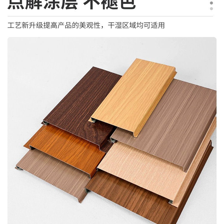 Ceiling metal built-in light panel for bathroom, American style