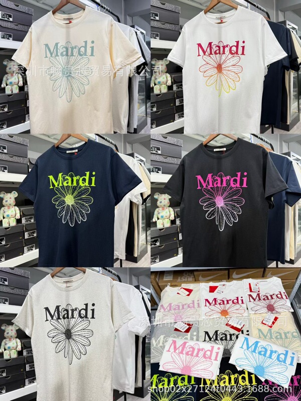 In-Stock Korean Mardi Short-Sleeve Women's Classic Daisy T-Shirt, Same Style as Kim Go-Eun, Featuring a Dachshund Design, Fashionable and Versatile