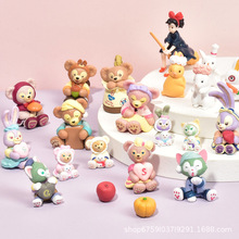 żͨ܄z֙CϰֹdiyzƘ֬