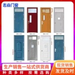 学生宿舍门带门头气窗工程防盗门幼儿园门 工厂钢制学校教室门