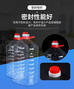 �S�ҹ���5L�͉أ��Z���u��ƿ�����w�Ӻ�����ʳƷ��©����ƿ���b