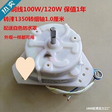 ���ü��~ϴ�C늙Cͨ��Óˮ˦��늙C��߅�����R�_ϴ�Cϴ�챬��