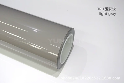 Tpu Color-Changing Bright Mask Casting-Grade Auto Color Change Film - tpu-porsche-gray-tpu-color-changing-film