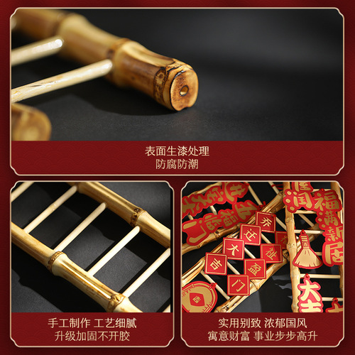 Moving Festival, step by step, high-rise relocation joy, decoration step by step, bamboo new home arrangement, new home entry ritual, ceremony supplies