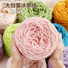 �����3.3�ɱ��l����ë���F�ֹ�diy���Ϲ����|�h��Ь��Ů����E18